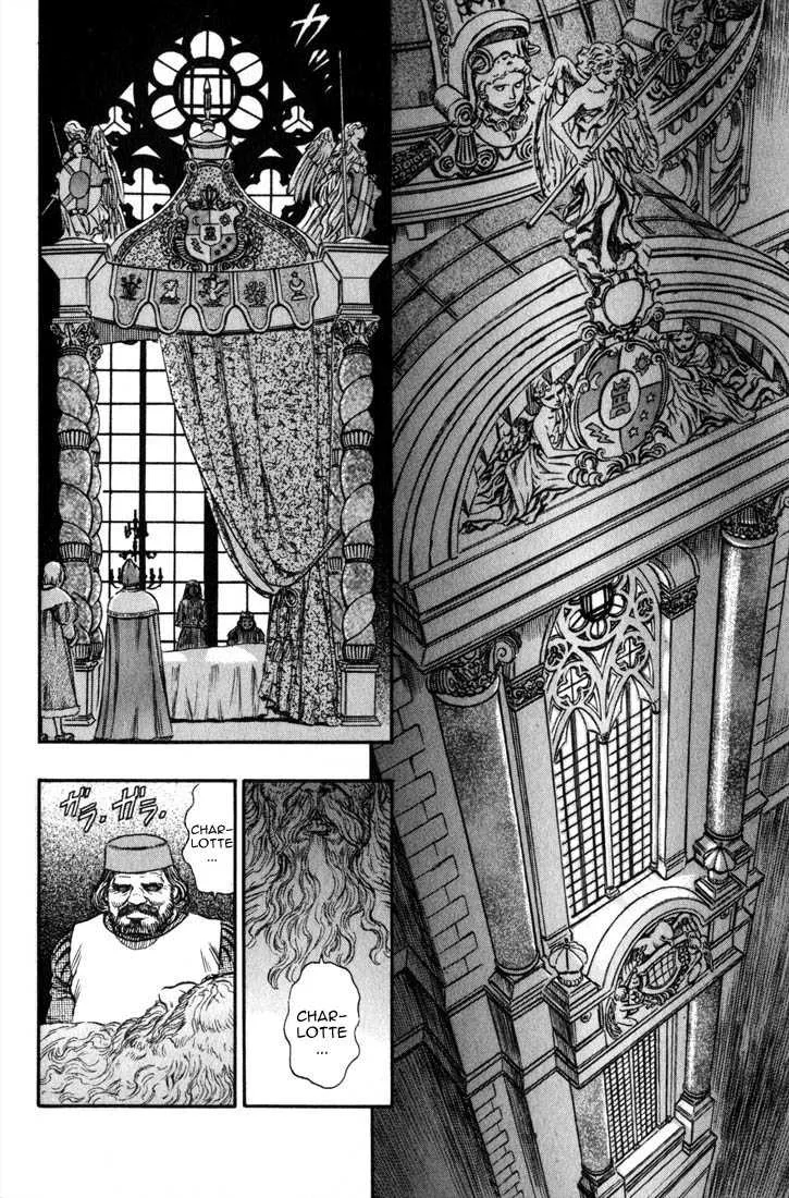 Berserk - 17 - 65523fdfa792b.webp