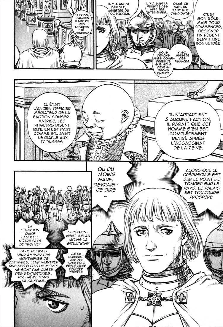 Berserk - 17 - 65523fe012d99.webp
