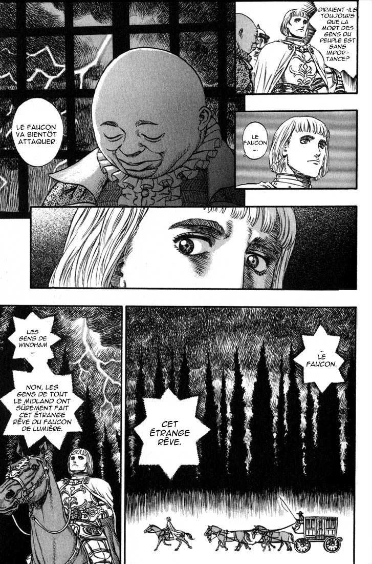 Berserk - 17 - 65523fe03c623.webp