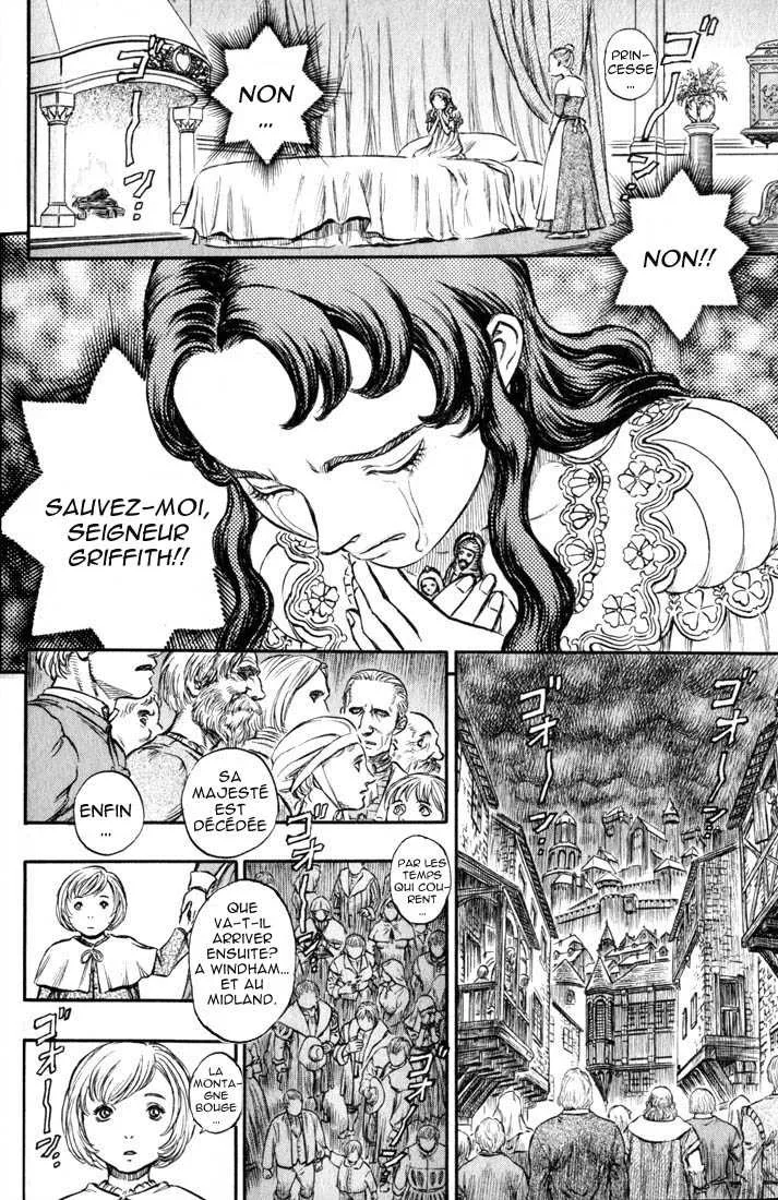 Berserk - 17 - 65523fe228a42.webp