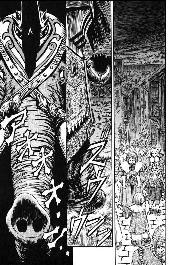 Berserk - 17 - 65523fe251f74.webp