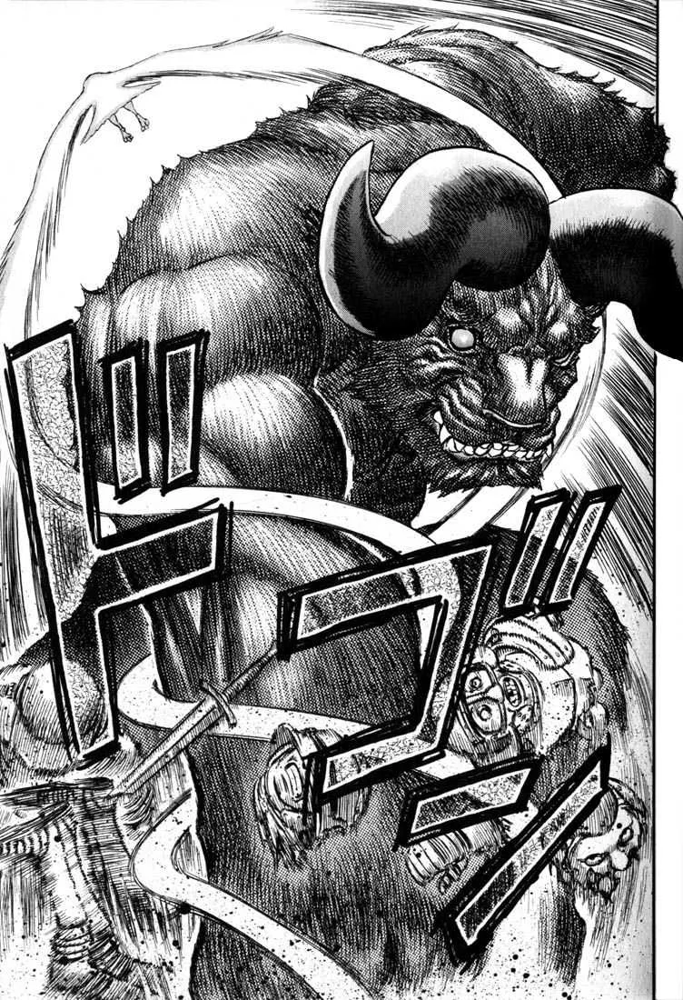 Berserk - 17 - 65523fe48acbc.webp