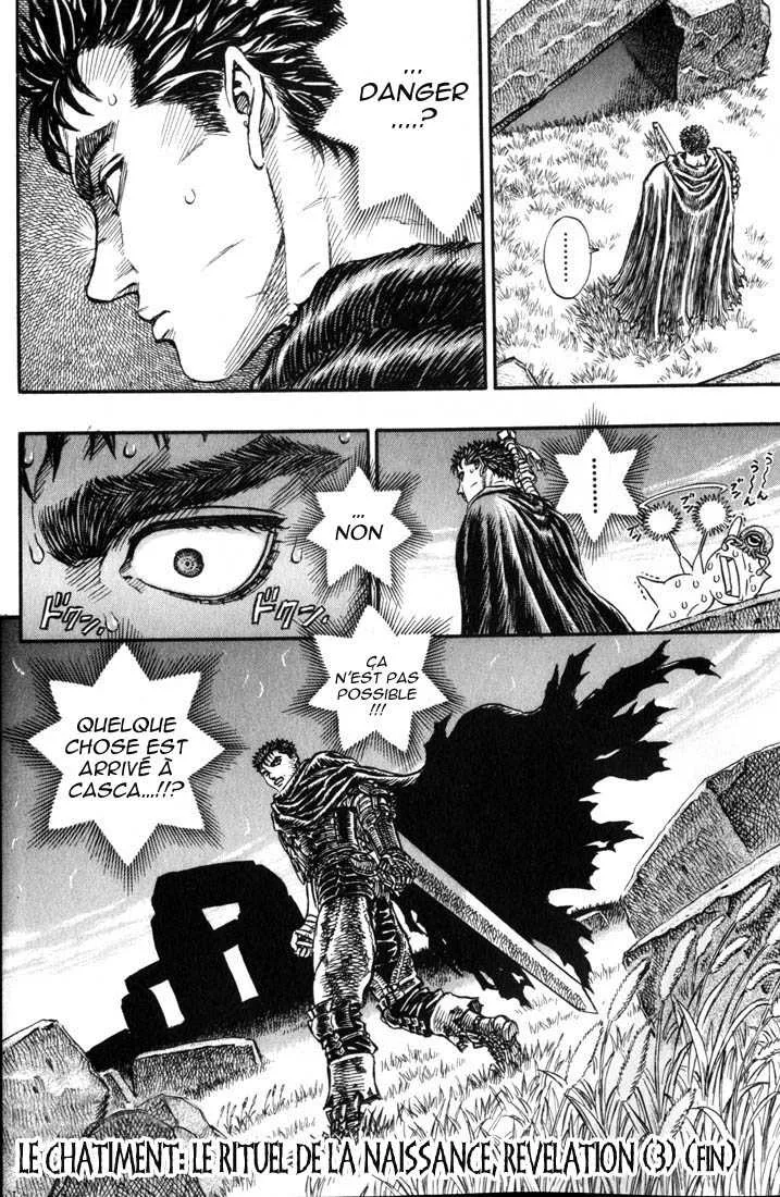 Berserk - 17 - 65523fe6e3f7e.webp