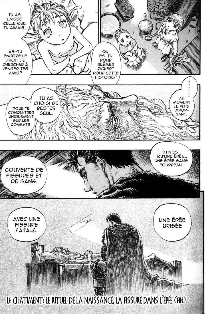 Berserk - 17 - 65523fea7eb39.webp