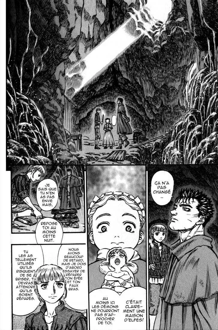 Berserk - 17 - 65523feb59653.webp