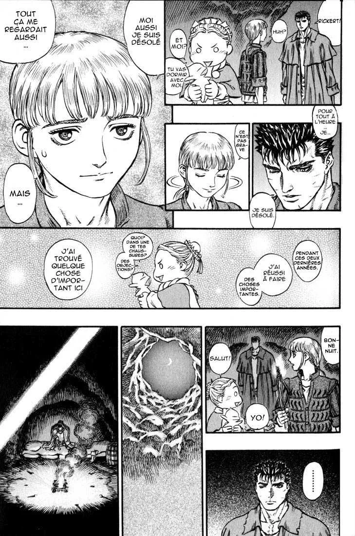 Berserk - 17 - 65523feb8573f.webp