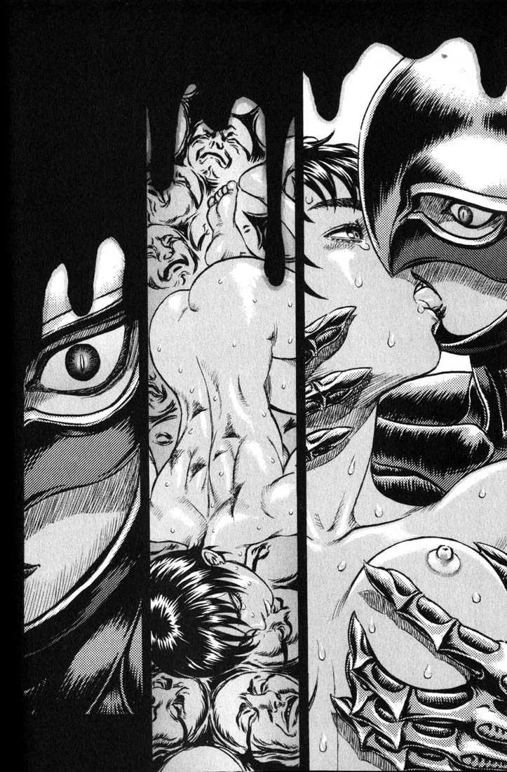 Berserk - 17 - 65523fec74f16.webp