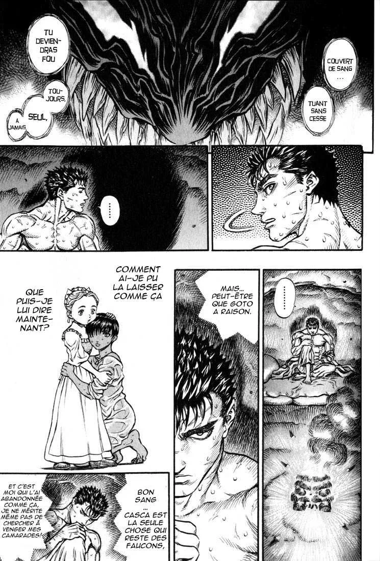 Berserk - 17 - 65523fed02dda.webp