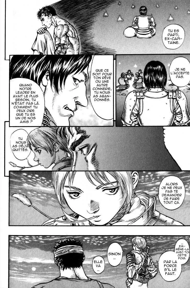 Berserk - 17 - 65523fed2d537.webp