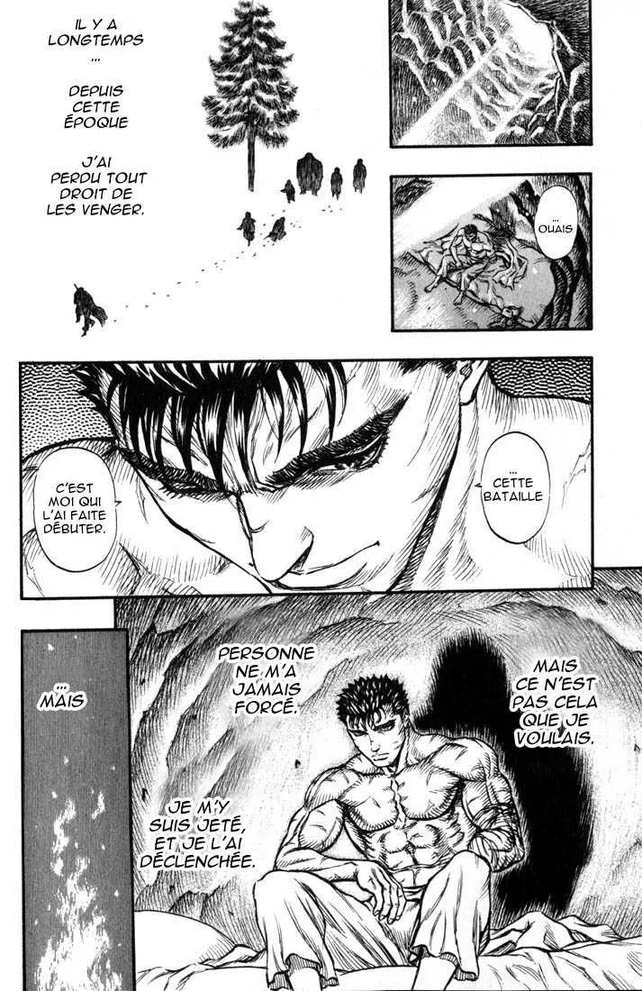 Berserk - 17 - 65523fed77d88.webp