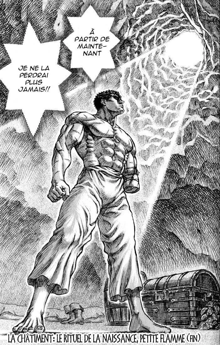 Berserk - 17 - 65523feea353e.webp