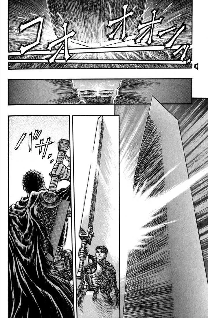 Berserk - 17 - 65523ff04b1a4.webp
