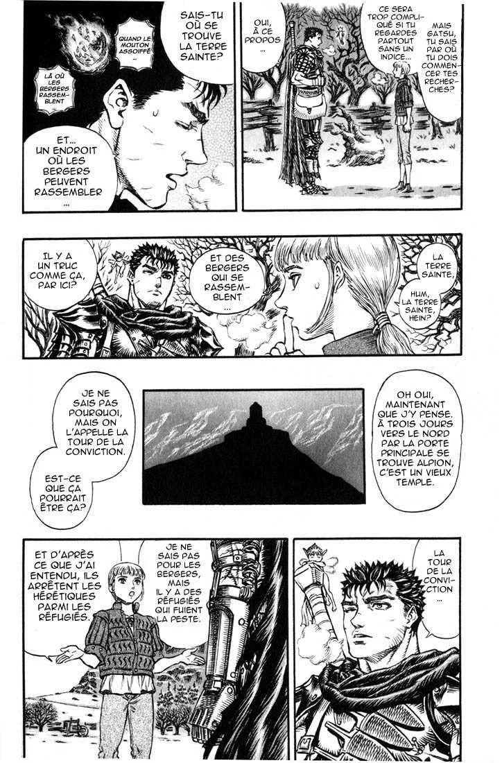 Berserk - 17 - 65523ff0a82f5.webp