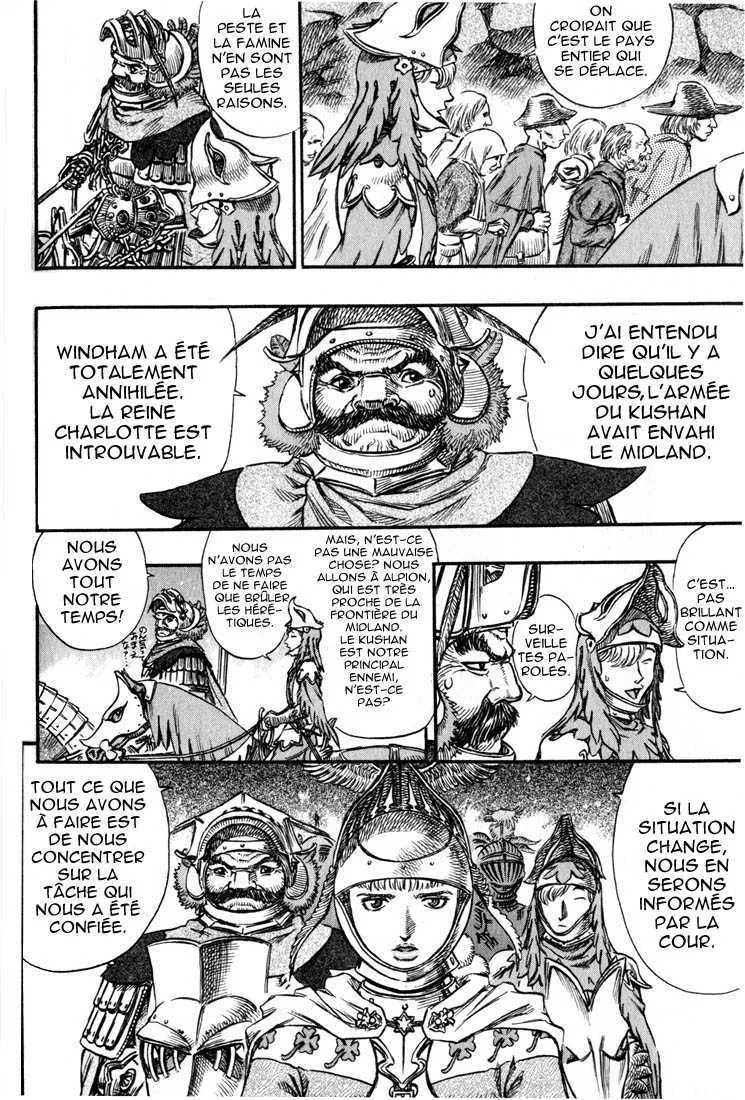 Berserk - 17 - 65523ff1aa410.webp