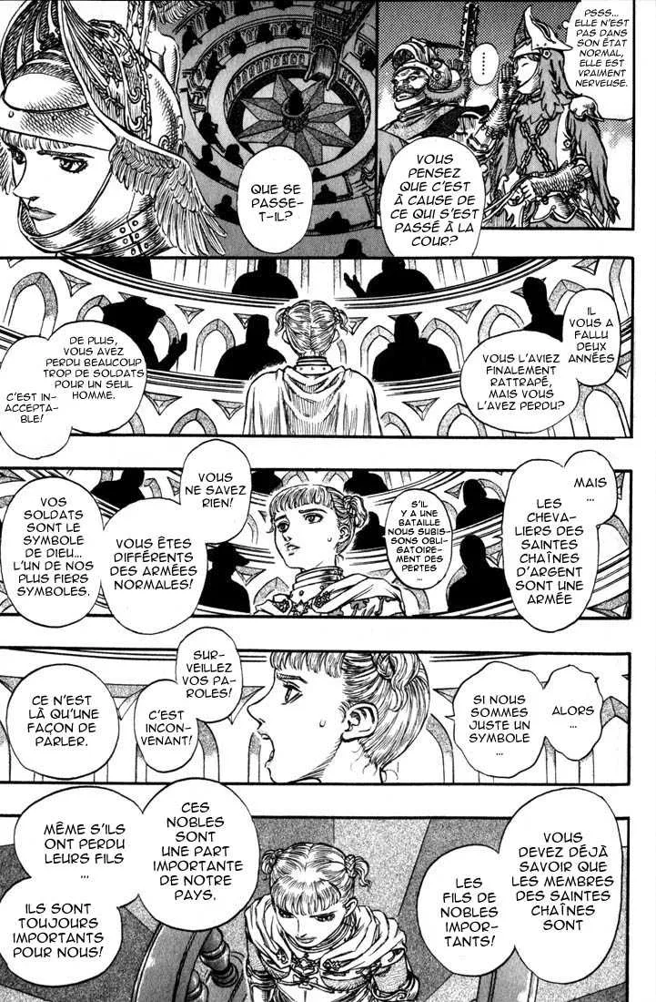 Berserk - 17 - 65523ff1d6fb3.webp