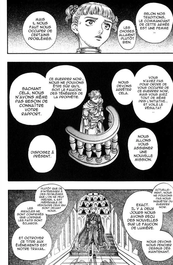 Berserk - 17 - 65523ff20c13b.webp
