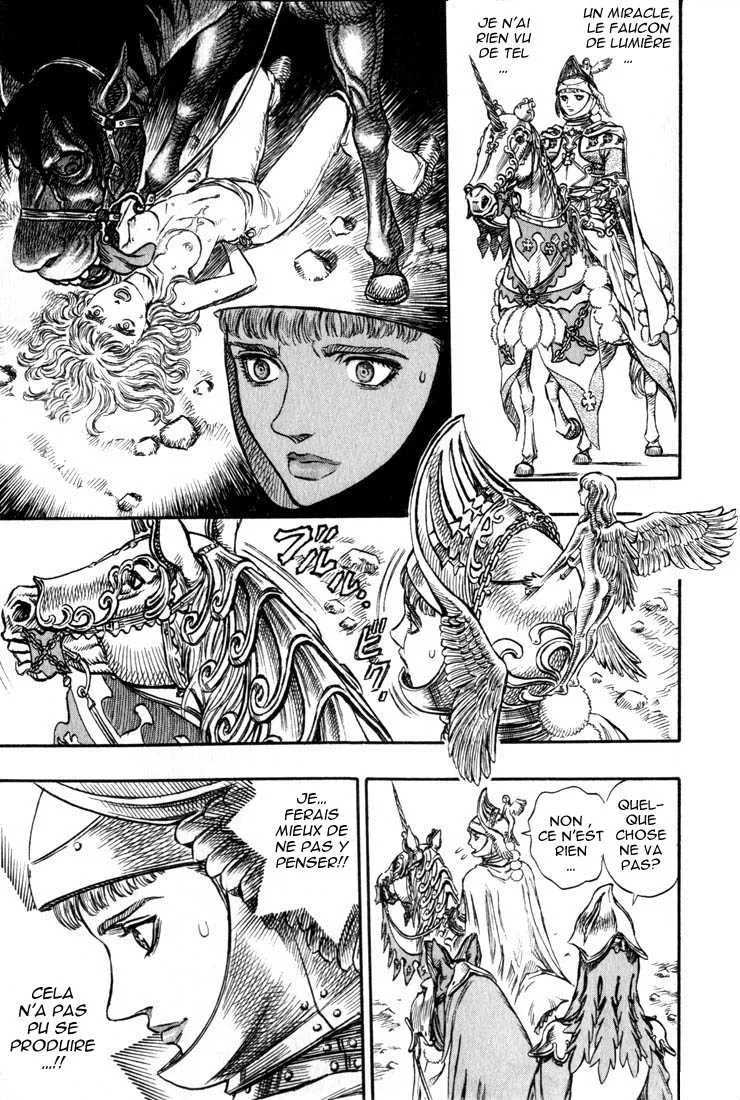 Berserk - 17 - 65523ff23d811.webp