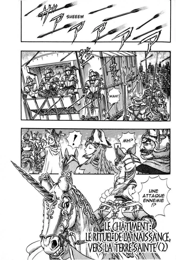 Berserk - 17 - 65523ff30d1d1.webp