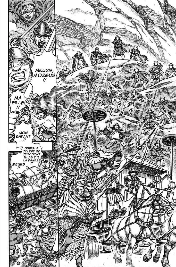 Berserk - 17 - 65523ff340732.webp