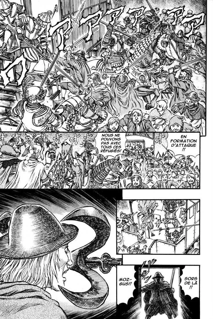 Berserk - 17 - 65523ff3723b8.webp
