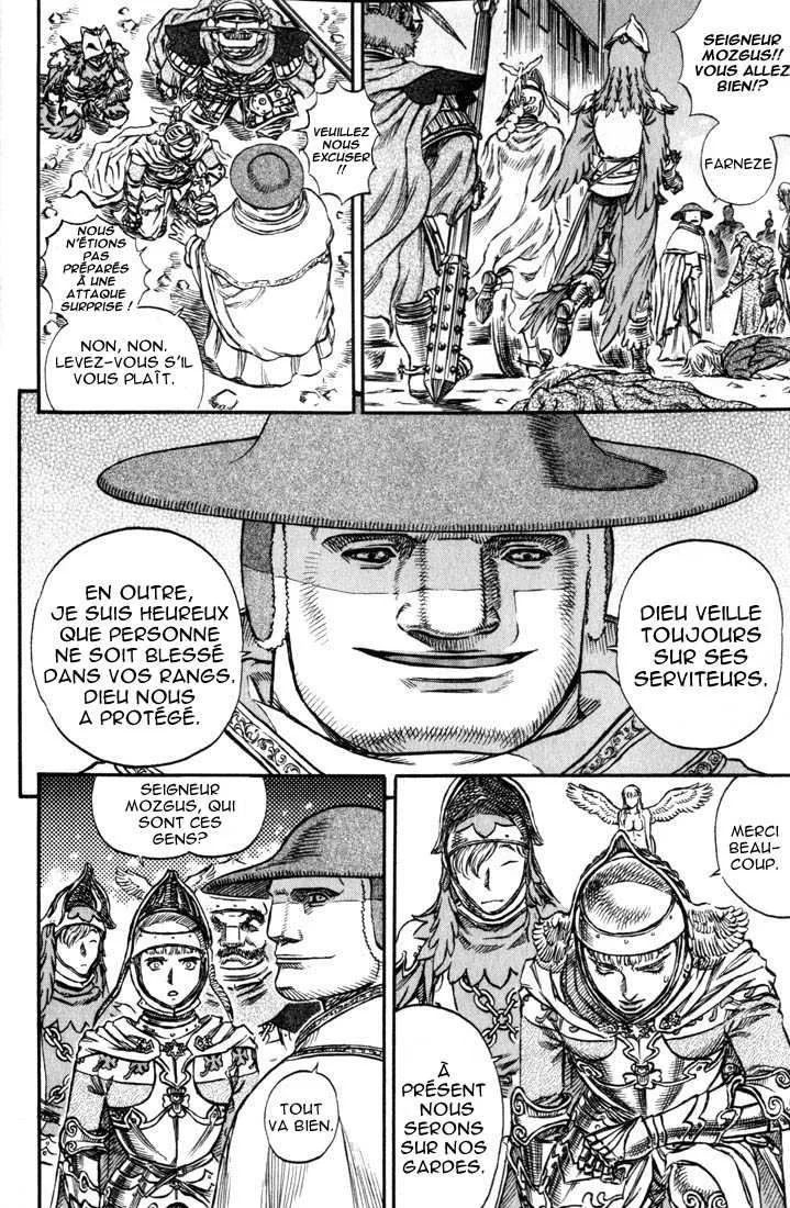Berserk - 17 - 65523ff4a47a4.webp