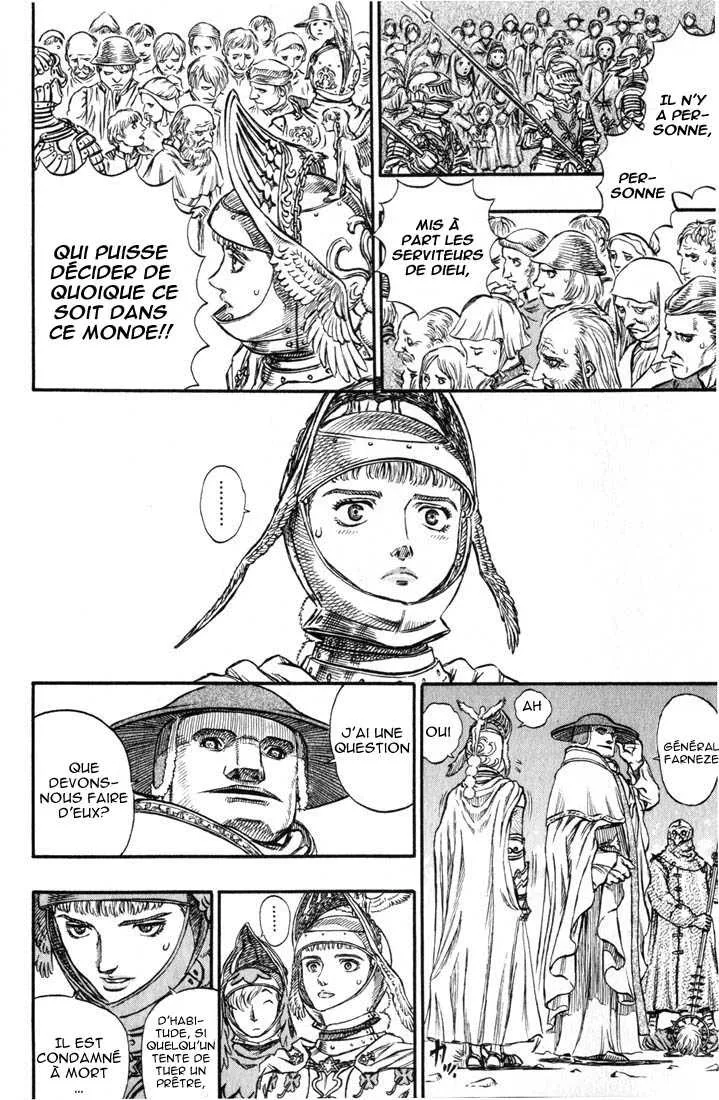 Berserk - 17 - 65523ff56395c.webp