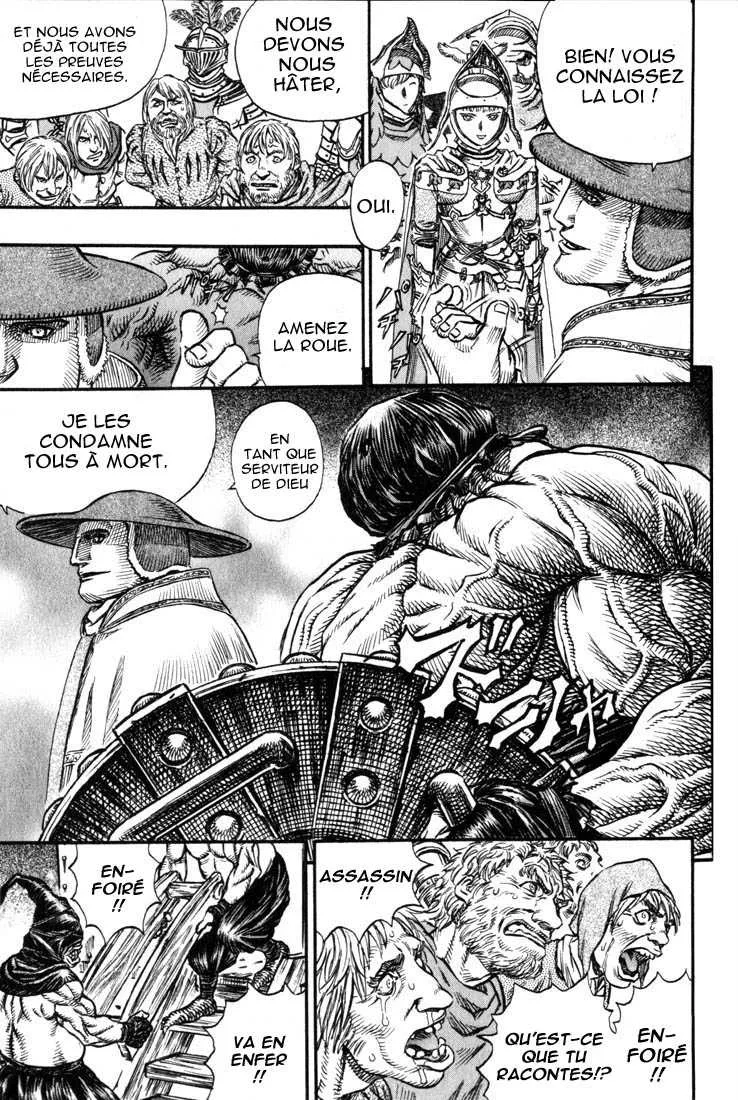 Berserk - 17 - 65523ff594d3e.webp