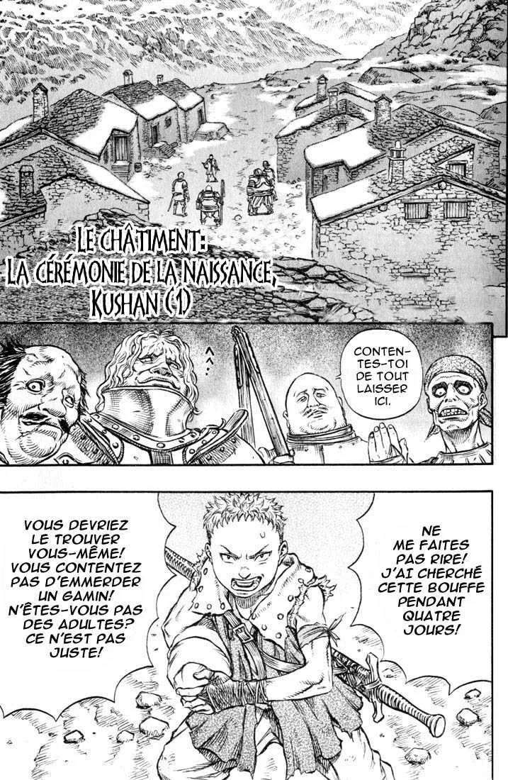 Berserk - 18 - 65523ff79793d.webp