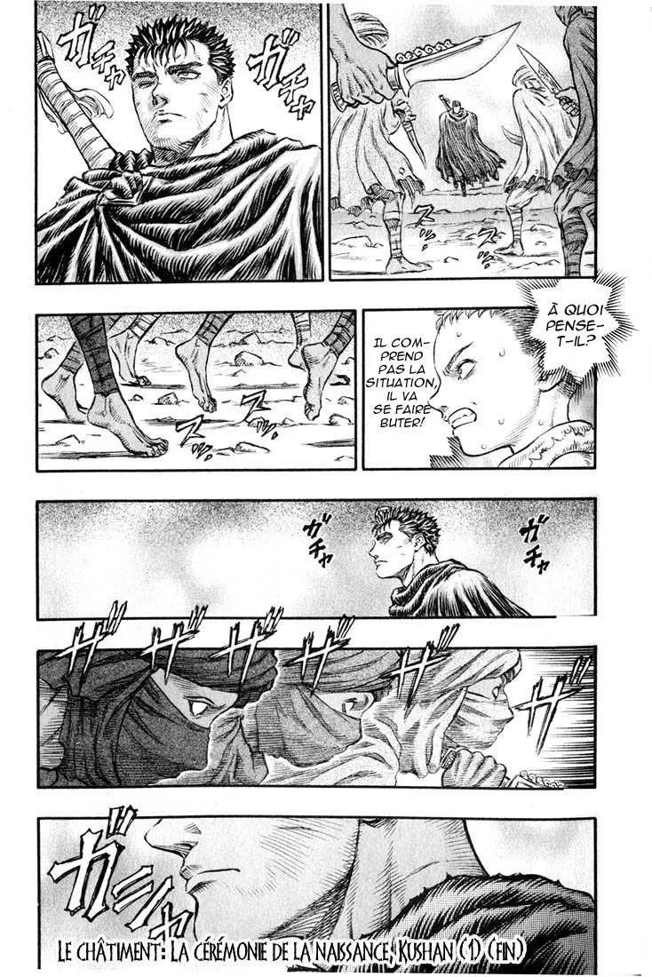 Berserk - 18 - 65523ffa94142.webp