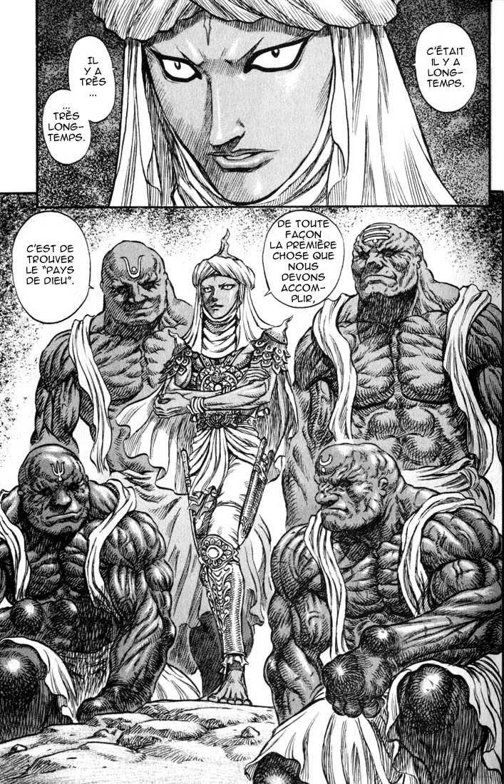 Berserk - 18 - 65523ffe107e2.webp
