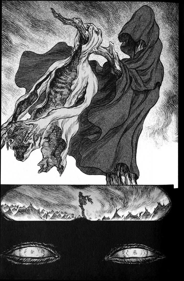Berserk - 18 - 65523fff4247c.webp