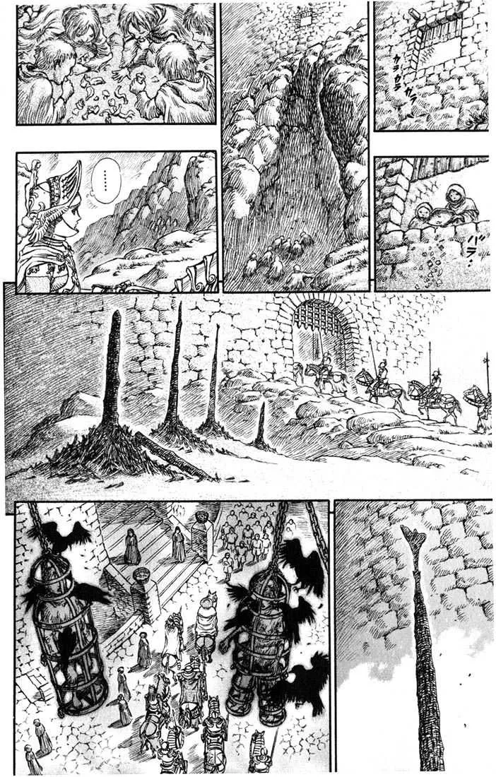 Berserk - 18 - 6552400101095.webp