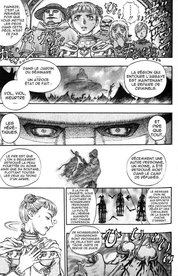 Berserk - 18 - 6552400219fb5.webp