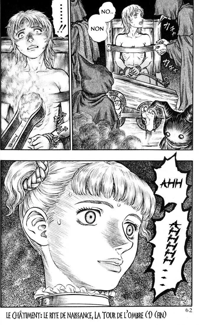Berserk - 18 - 6552400299947.webp