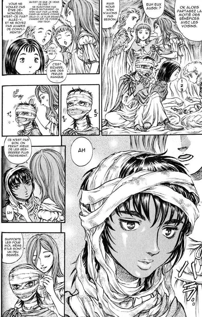 Berserk - 18 - 65524004e49b3.webp