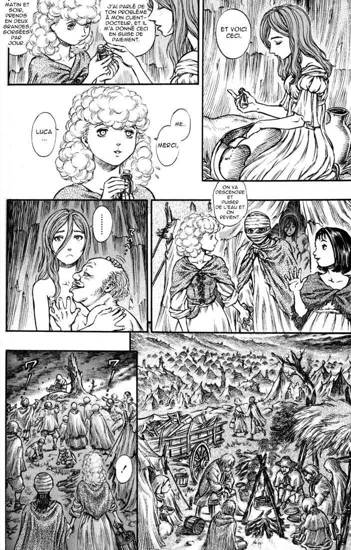 Berserk - 18 - 6552400545450.webp