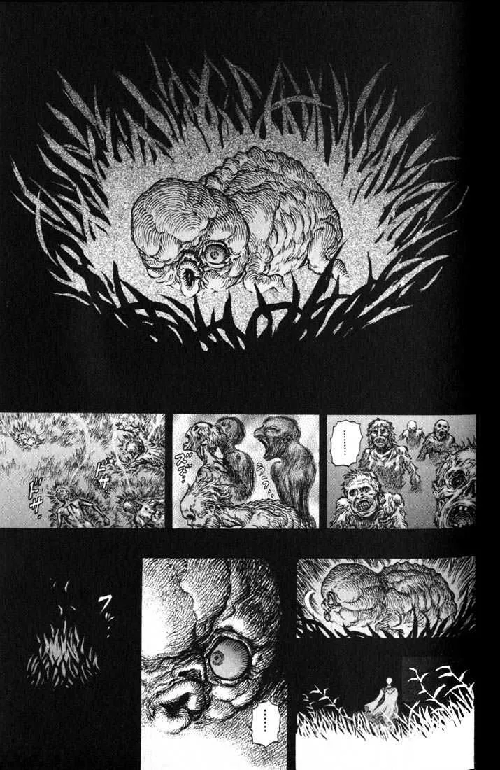 Berserk - 18 - 655240079efcf.webp