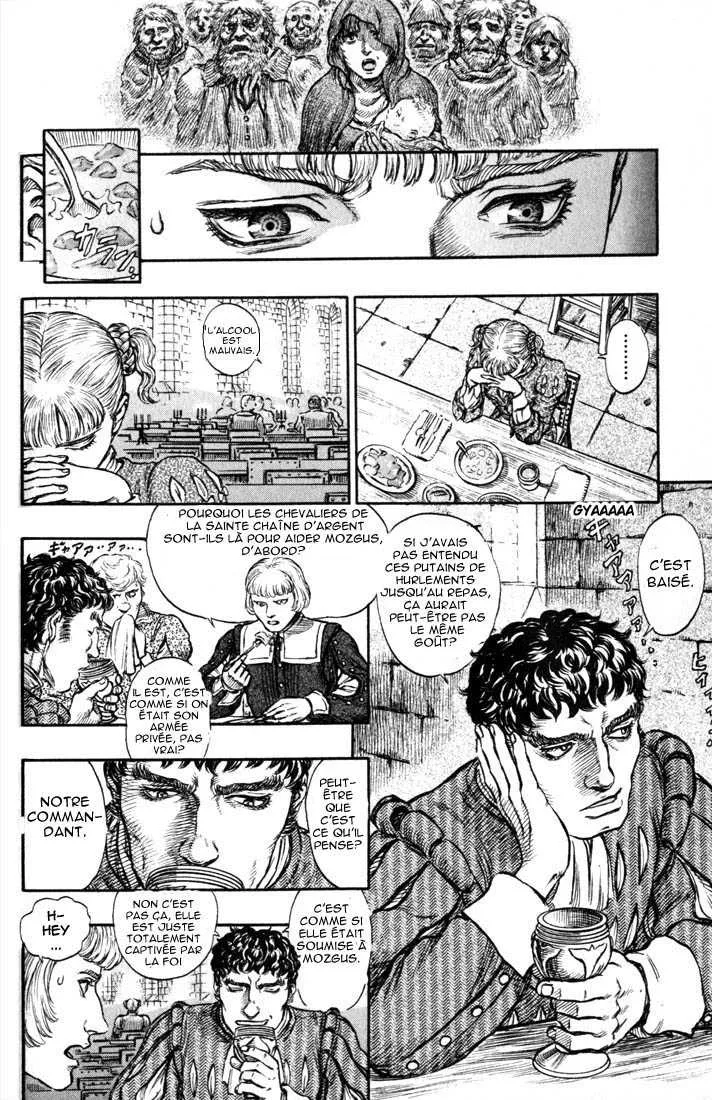Berserk - 18 - 655240083528e.webp