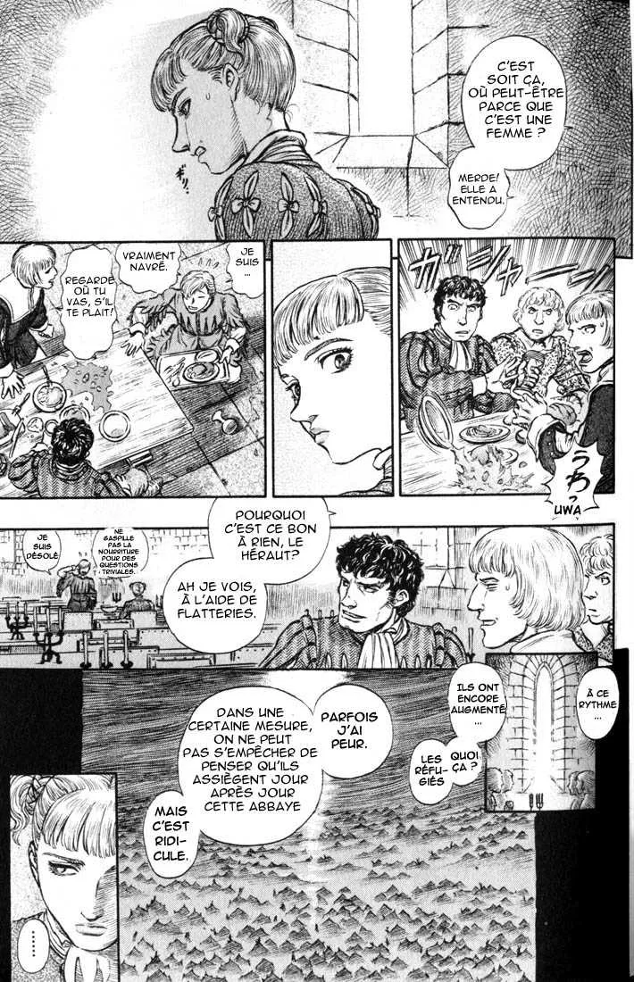 Berserk - 18 - 655240086590e.webp
