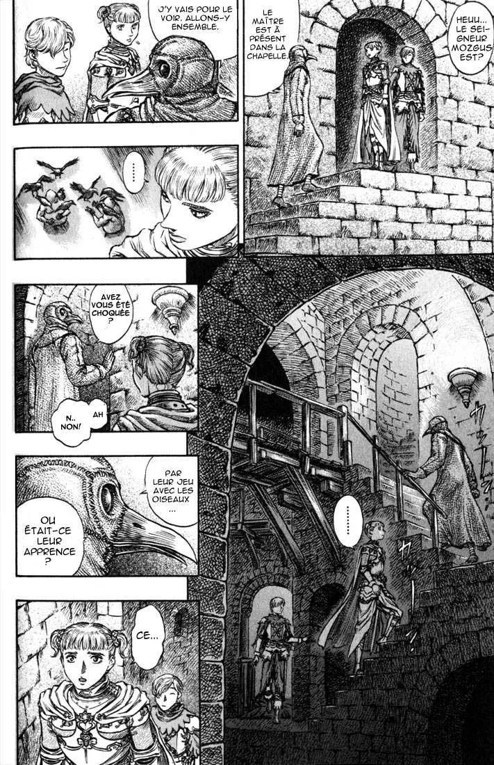 Berserk - 18 - 65524008ee5ab.webp