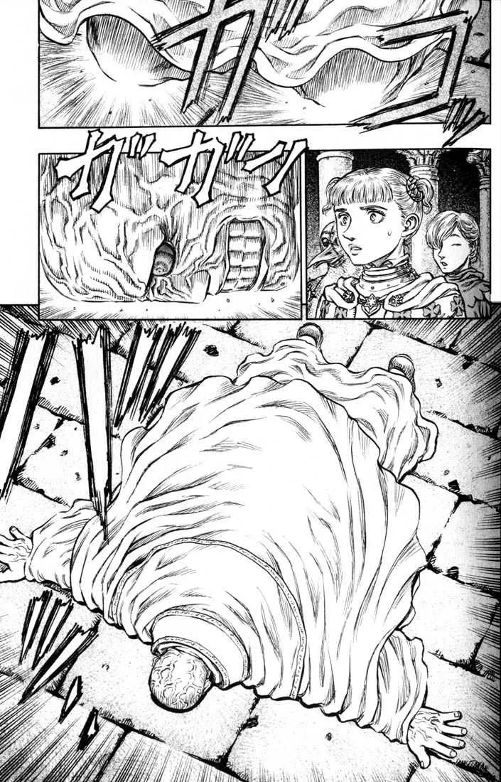 Berserk - 18 - 6552400a4d030.webp