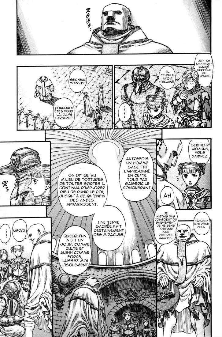 Berserk - 18 - 6552400b08989.webp
