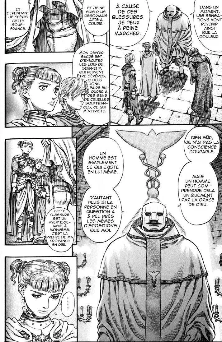Berserk - 18 - 6552400b372b8.webp
