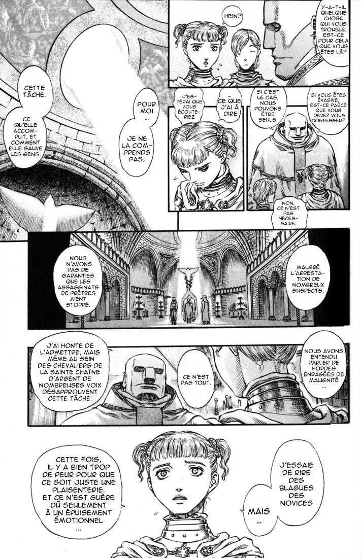 Berserk - 18 - 6552400b5dcaf.webp