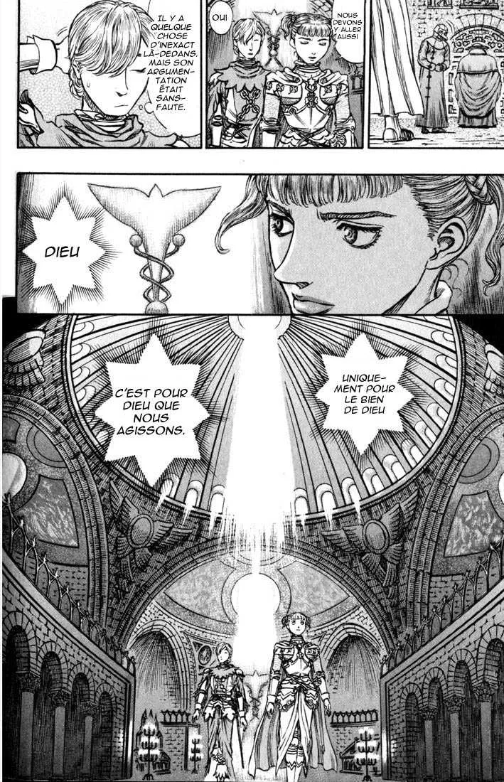 Berserk - 18 - 6552400c4a044.webp