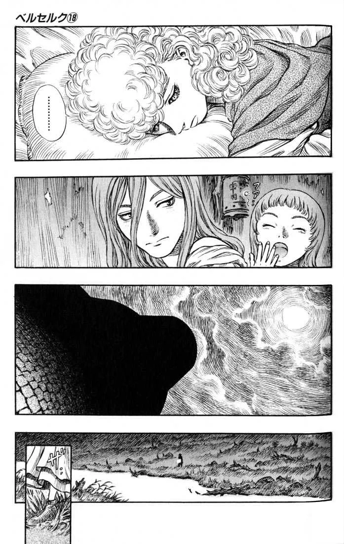 Berserk - 18 - 6552400d51311.webp