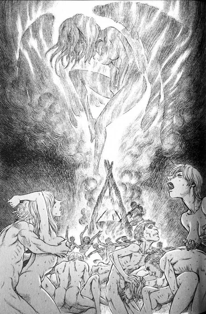 Berserk - 18 - 6552401100b3b.webp