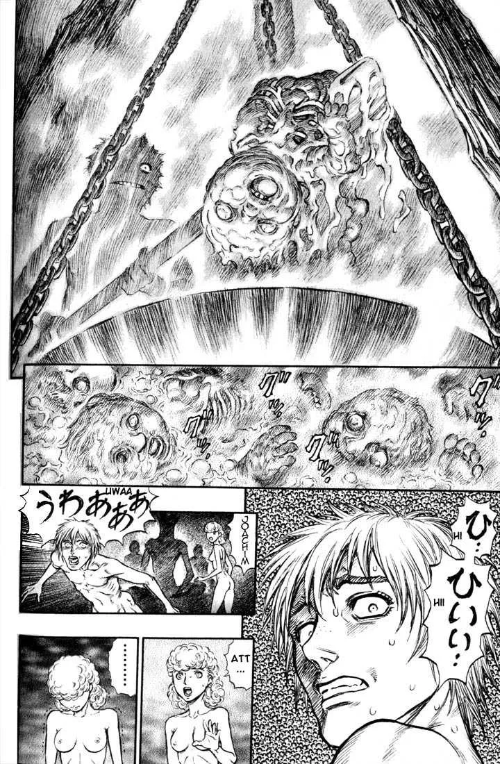 Berserk - 18 - 6552401247ce1.webp