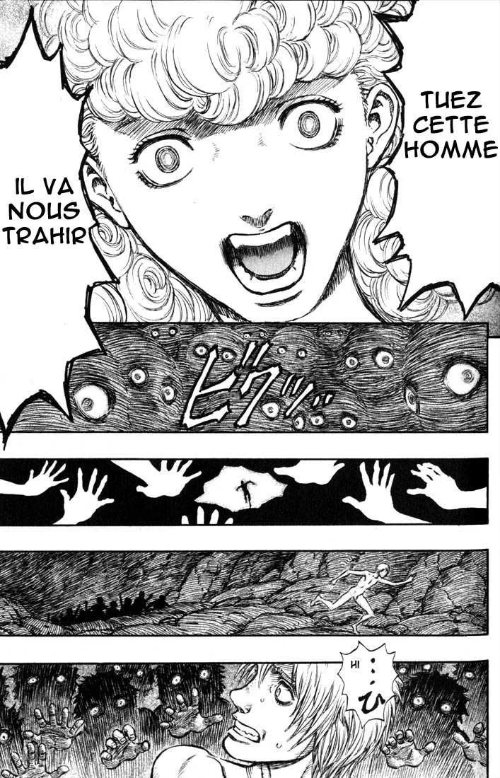 Berserk - 18 - 655240127bb7c.webp