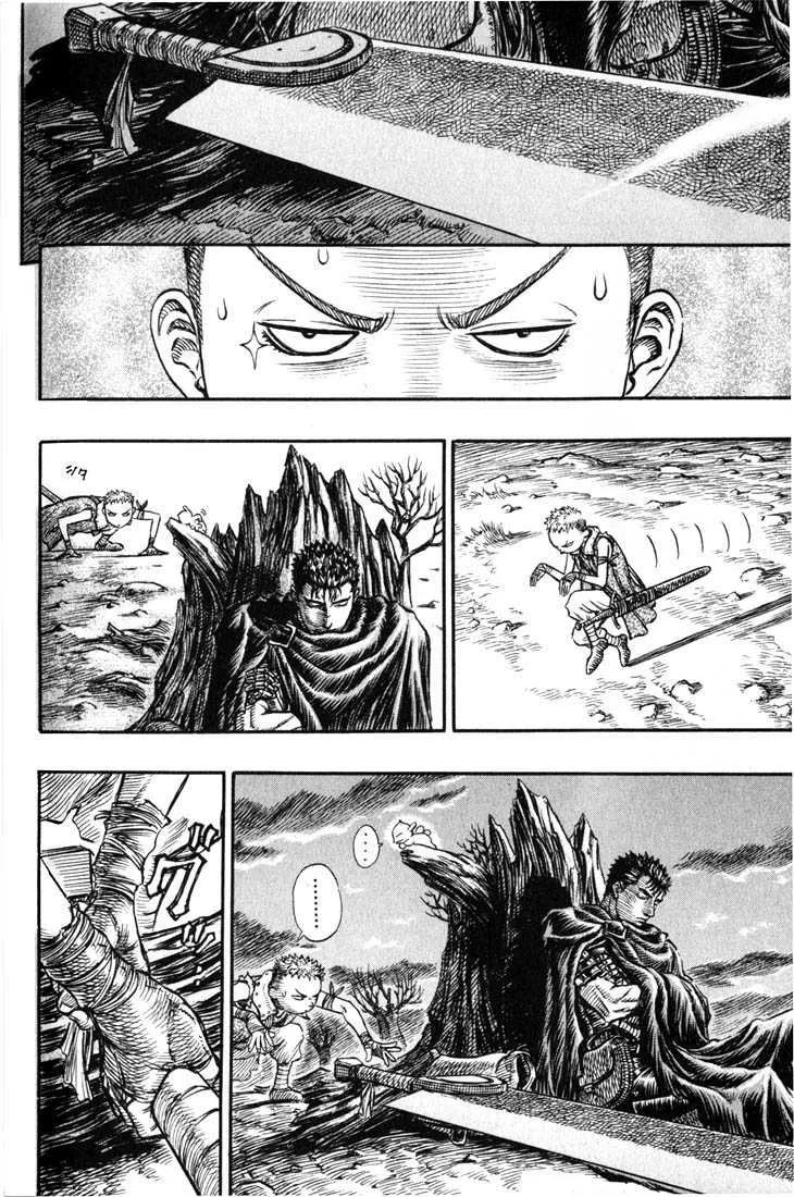 Berserk - 18 - 65524017f2da1.webp